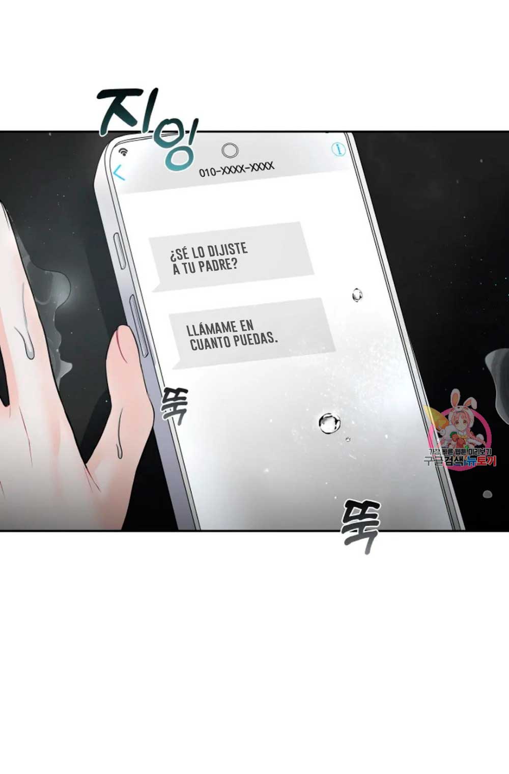 Cambio de estación Capítulo 11 - Página 70