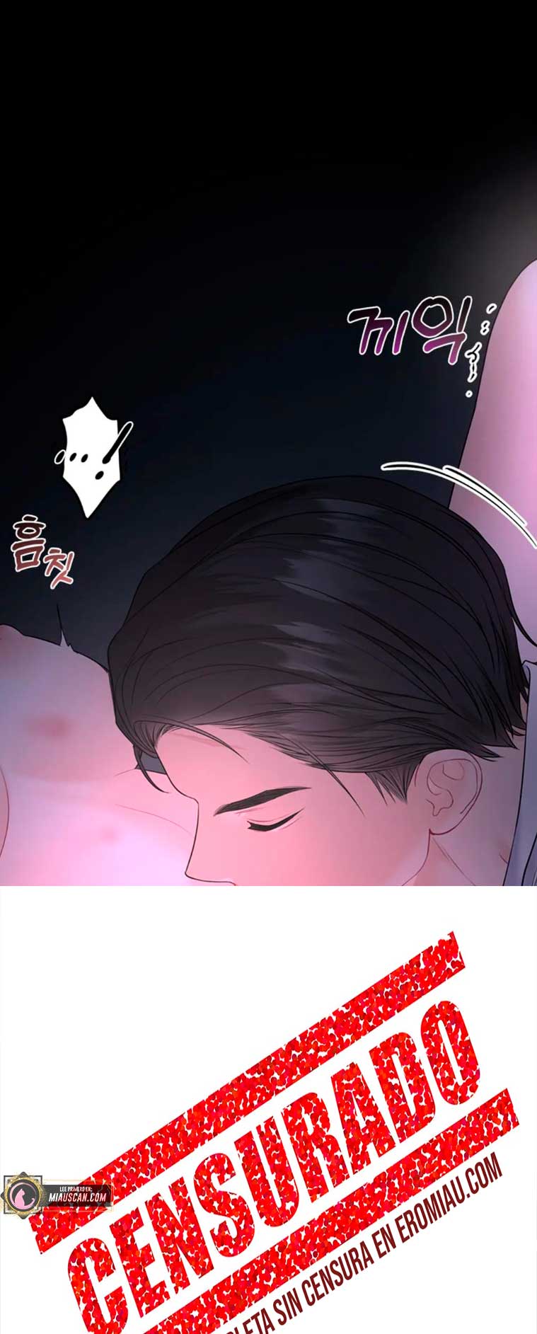 Cambio de estación Capítulo 12 - Página 13