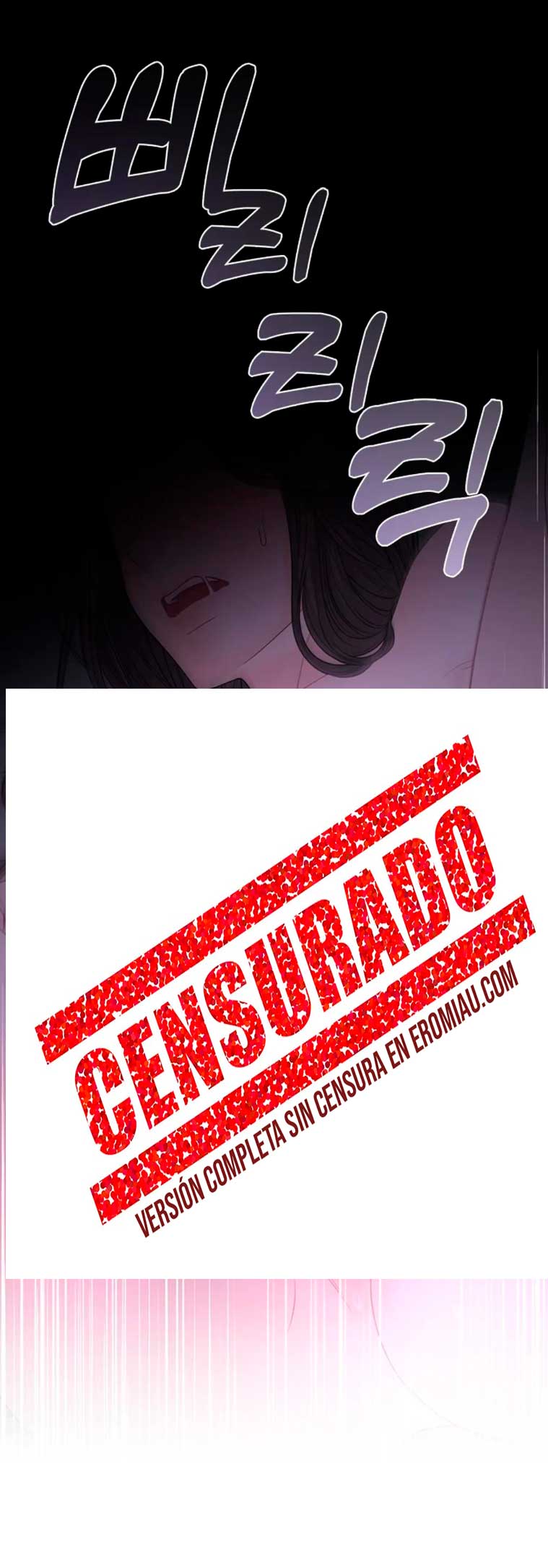 Cambio de estación Capítulo 12 - Página 23