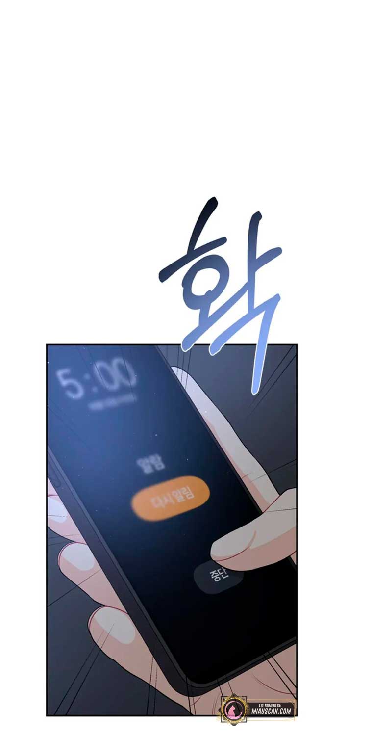 Cambio de estación Capítulo 12 - Página 24