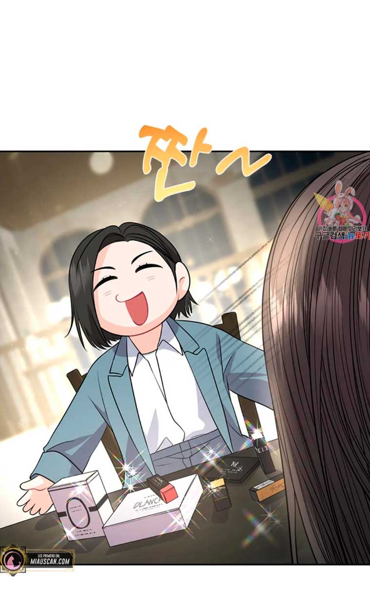 Cambio de estación Capítulo 12 - Página 27