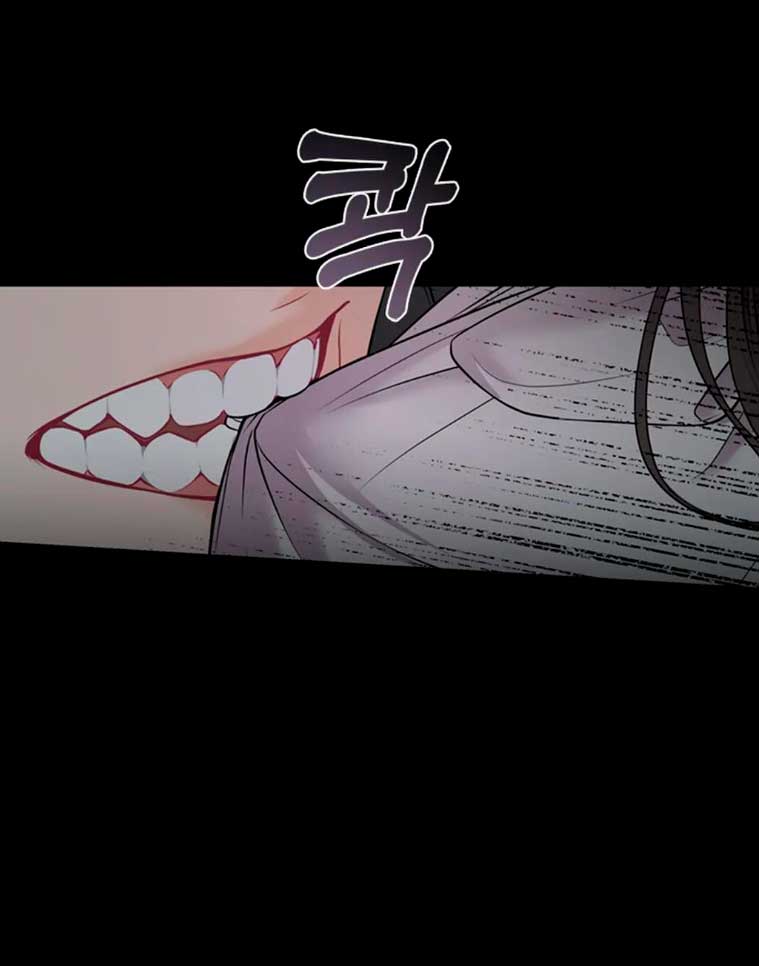 Cambio de estación Capítulo 12 - Página 5