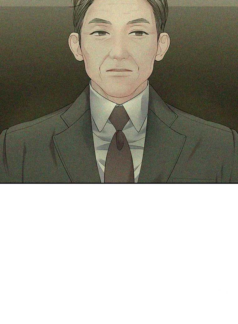 Cambio de estación Capítulo 12 - Página 57