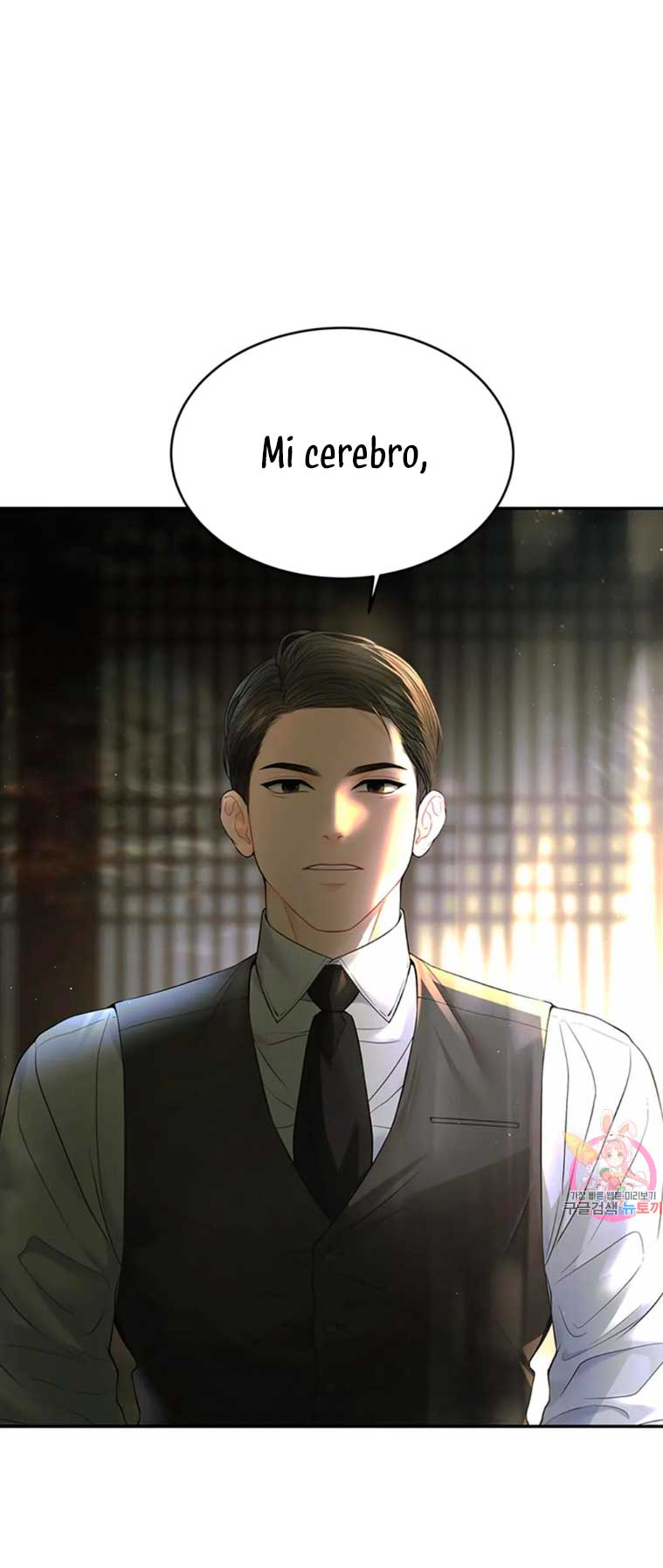 Cambio de estación Capítulo 12 - Página 66