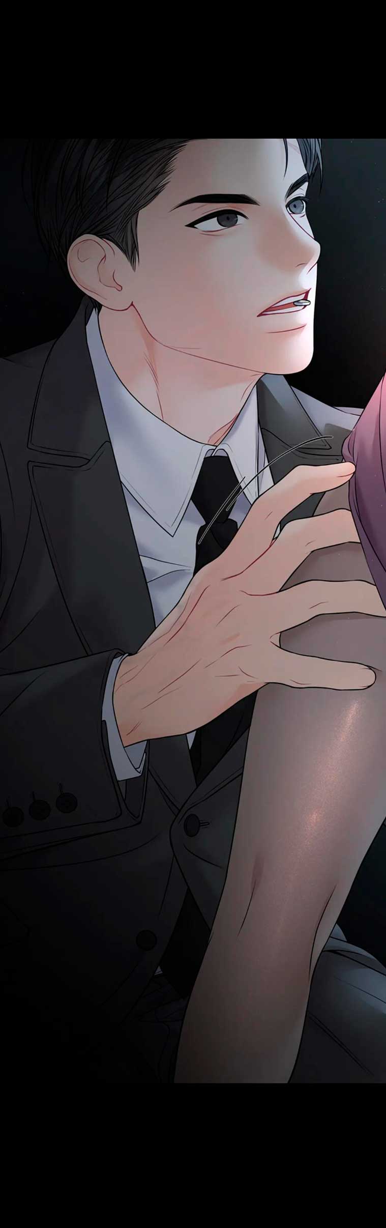 Cambio de estación Capítulo 12 - Página 7