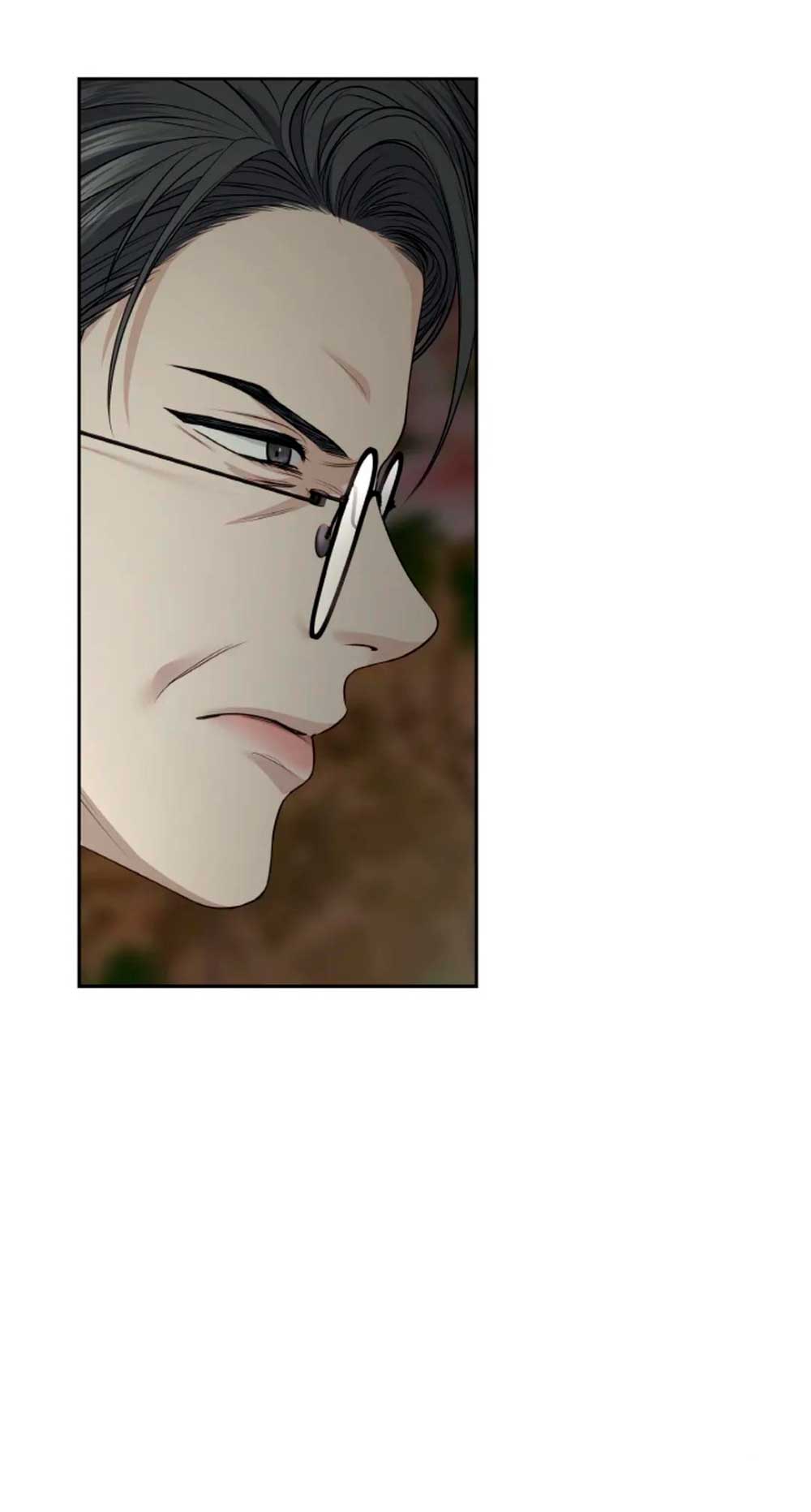 Cambio de estación Capítulo 13 - Página 19