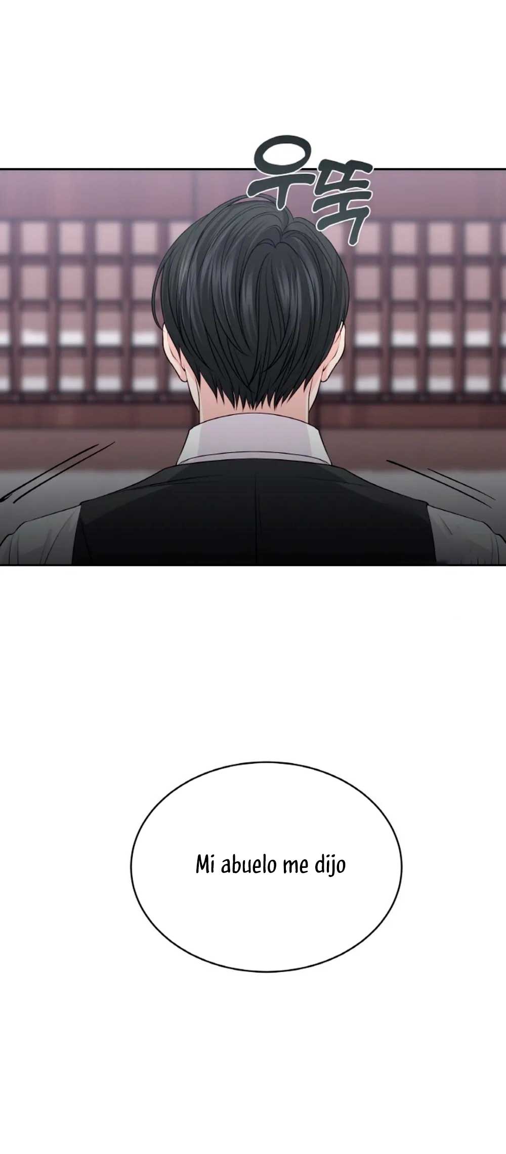 Cambio de estación Capítulo 13 - Página 23