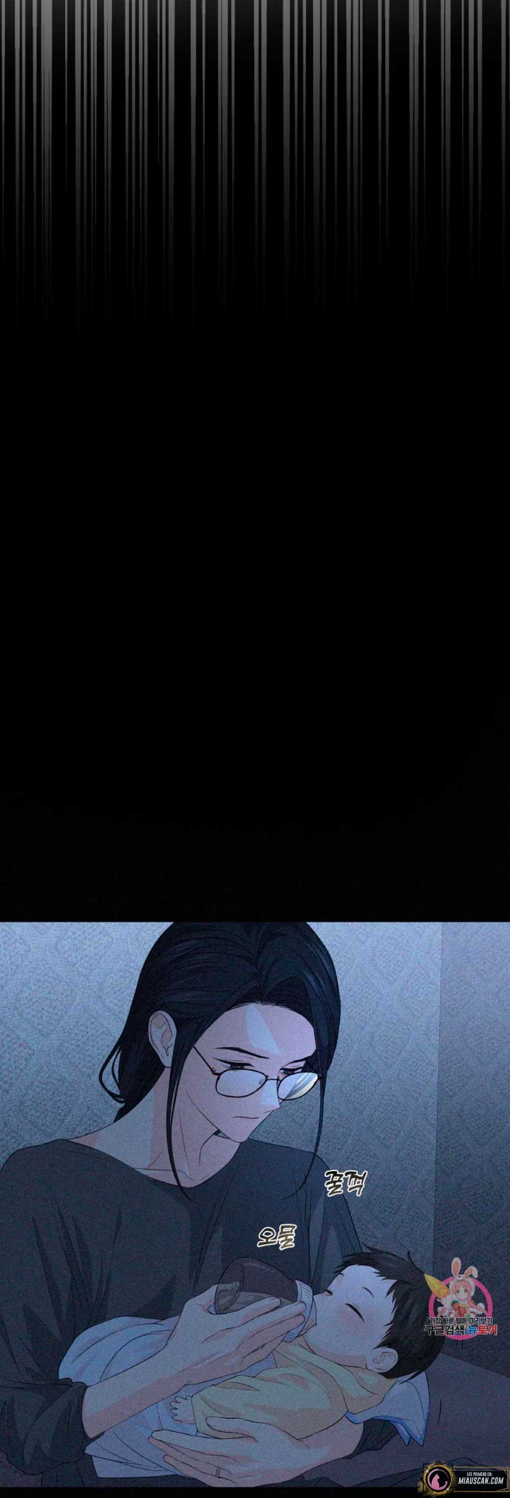 Cambio de estación Capítulo 13 - Página 28