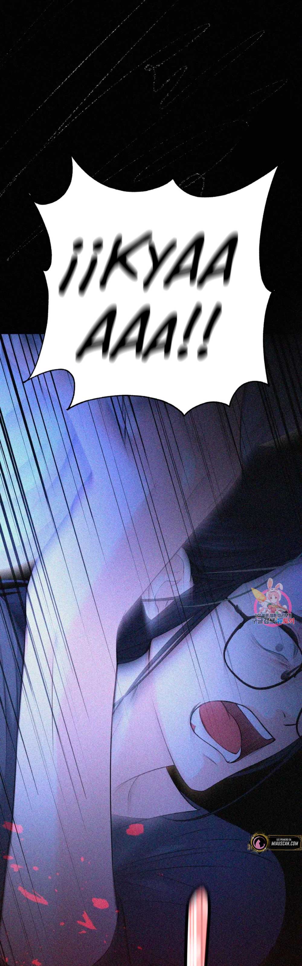 Cambio de estación Capítulo 13 - Página 33