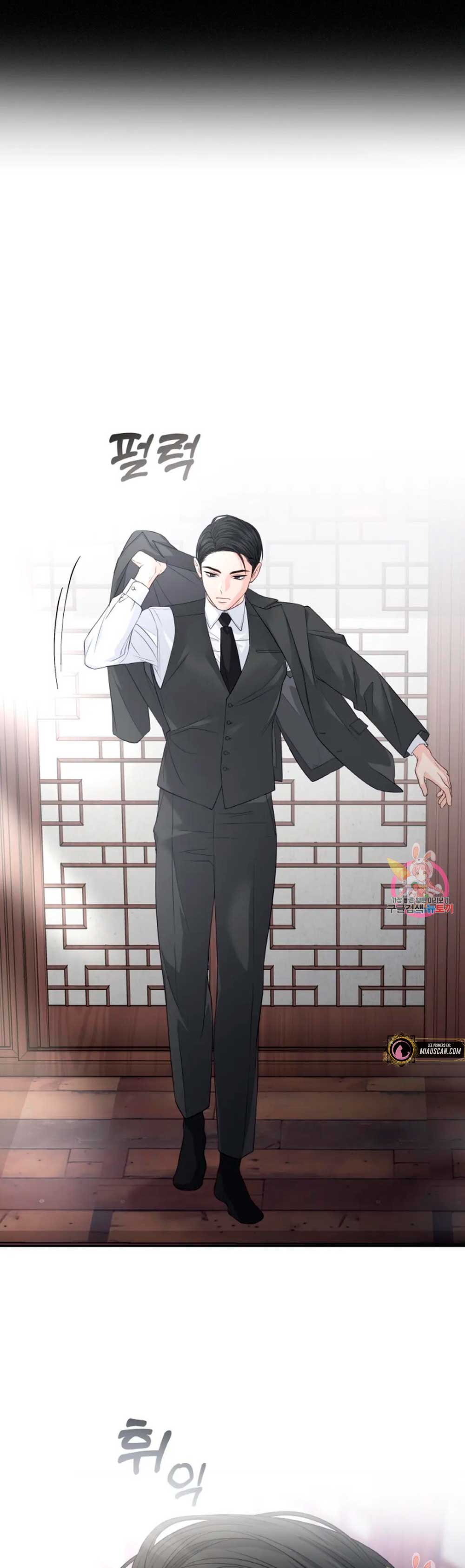 Cambio de estación Capítulo 13 - Página 38