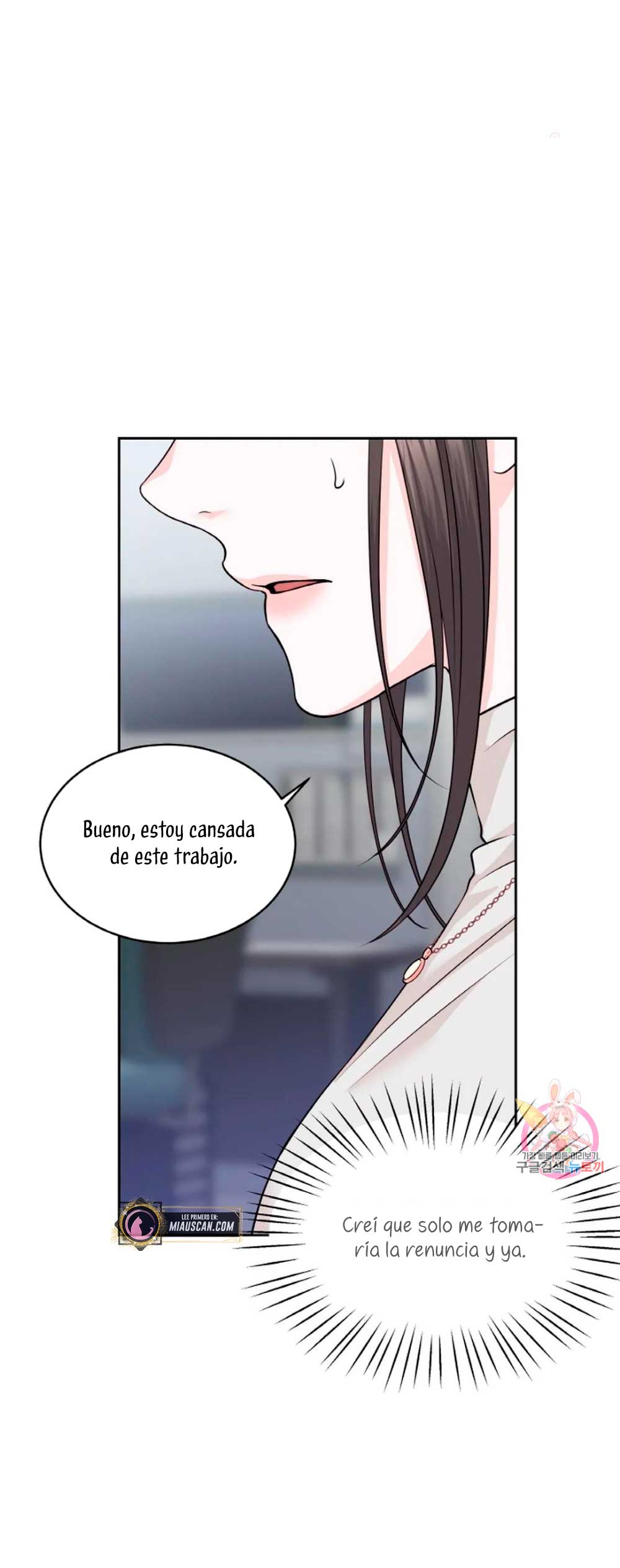 Cambio de estación Capítulo 13 - Página 58