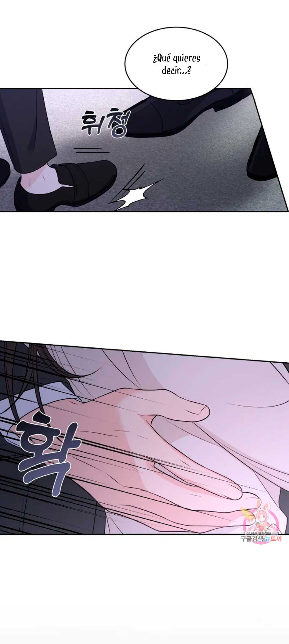 Cambio de estación Capítulo 13 - Página 69