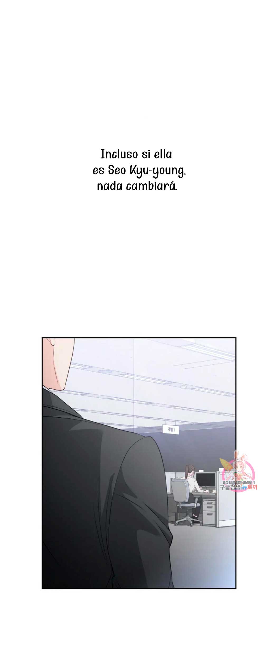 Cambio de estación Capítulo 14 - Página 23