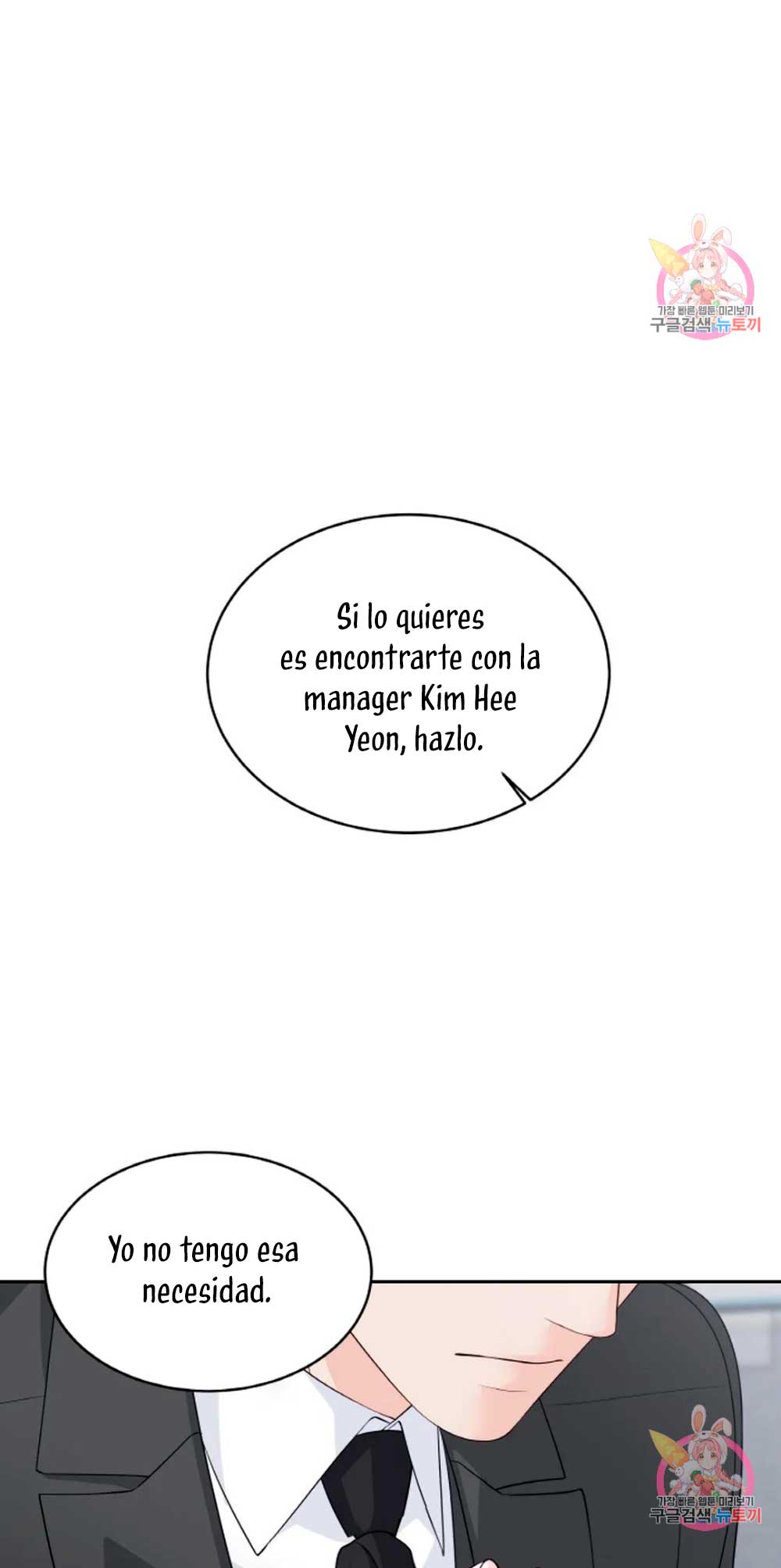 Cambio de estación Capítulo 14 - Página 29