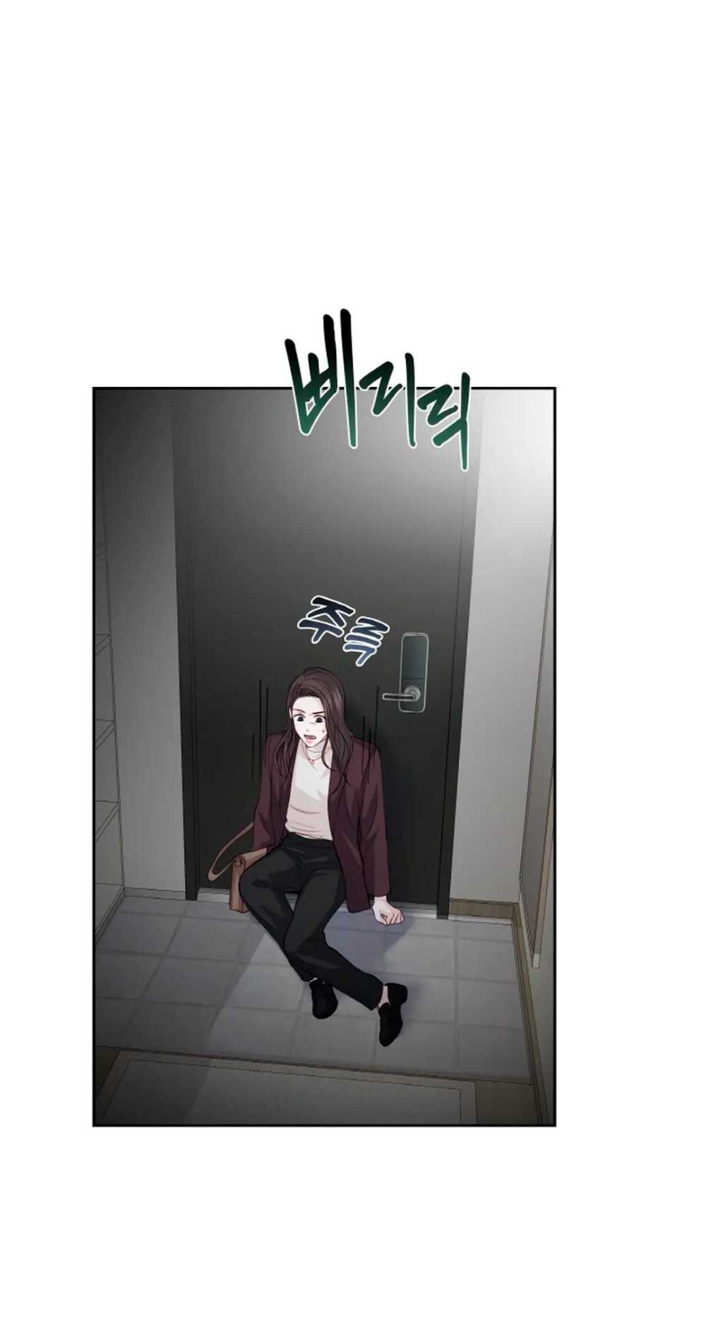 Cambio de estación Capítulo 14 - Página 42