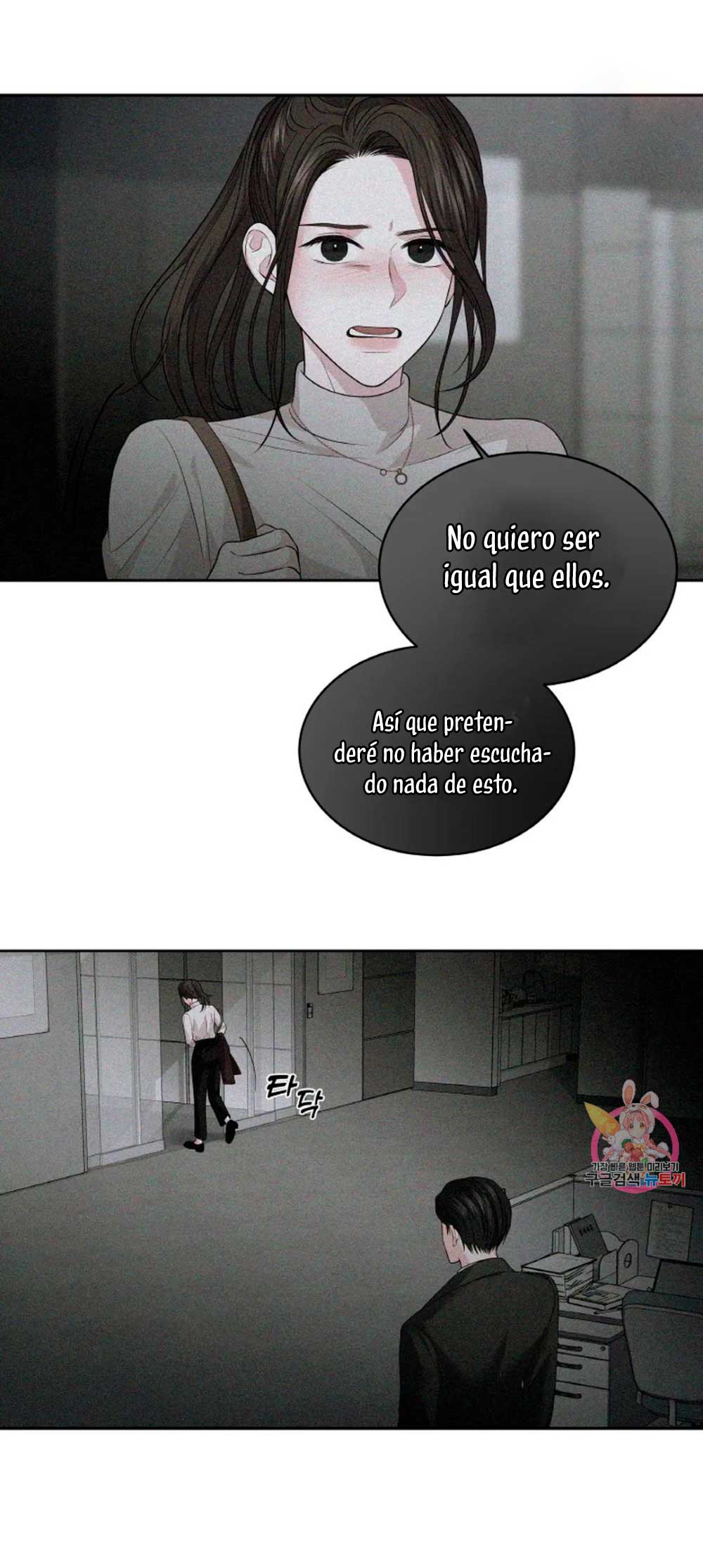 Cambio de estación Capítulo 14 - Página 53