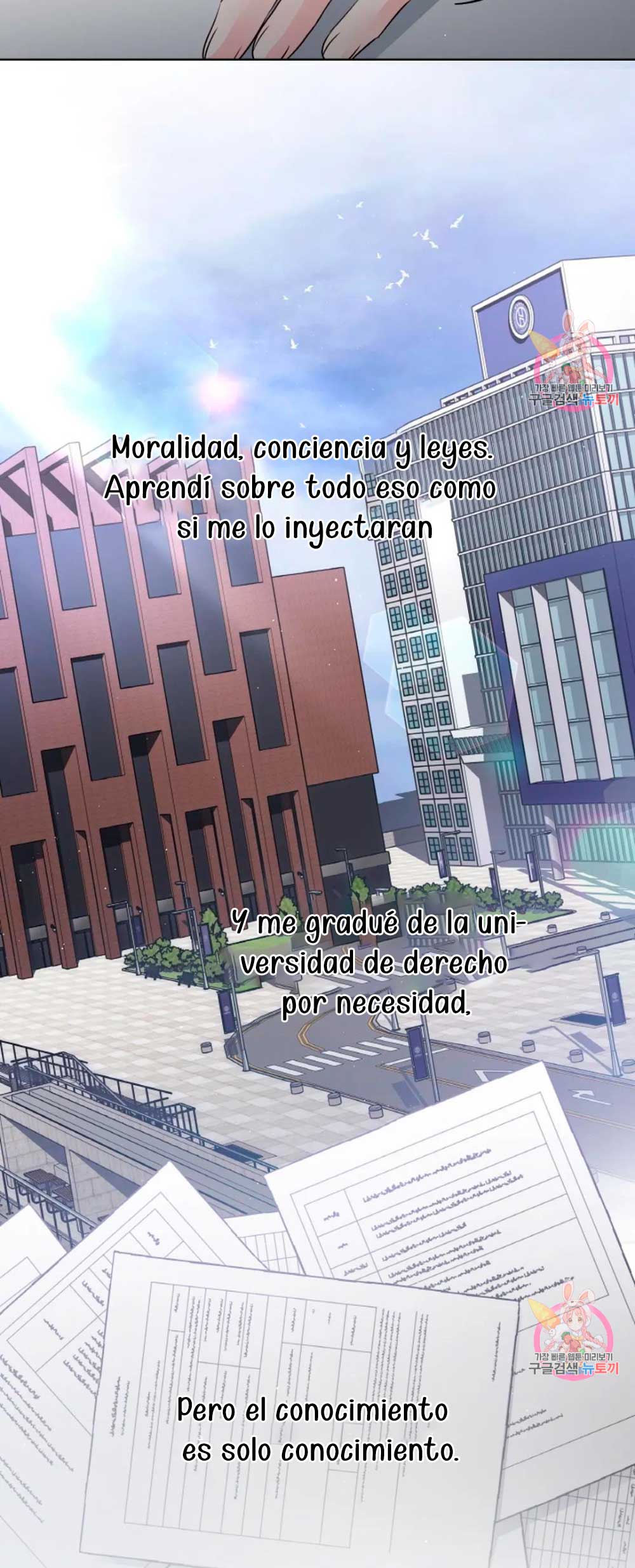 Cambio de estación Capítulo 14 - Página 55