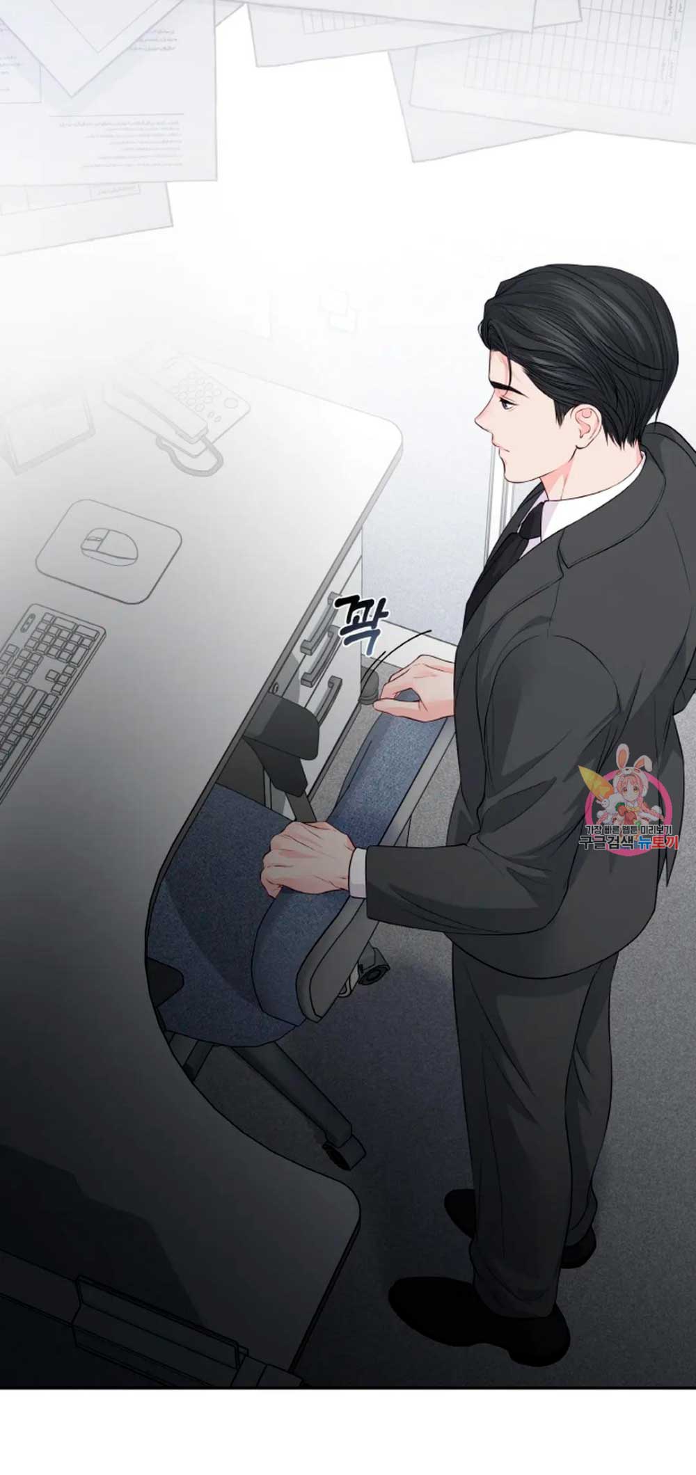 Cambio de estación Capítulo 14 - Página 56