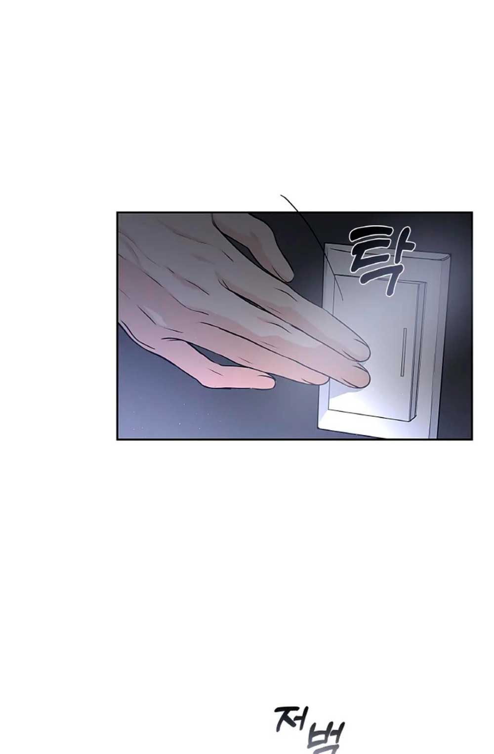 Cambio de estación Capítulo 14 - Página 59