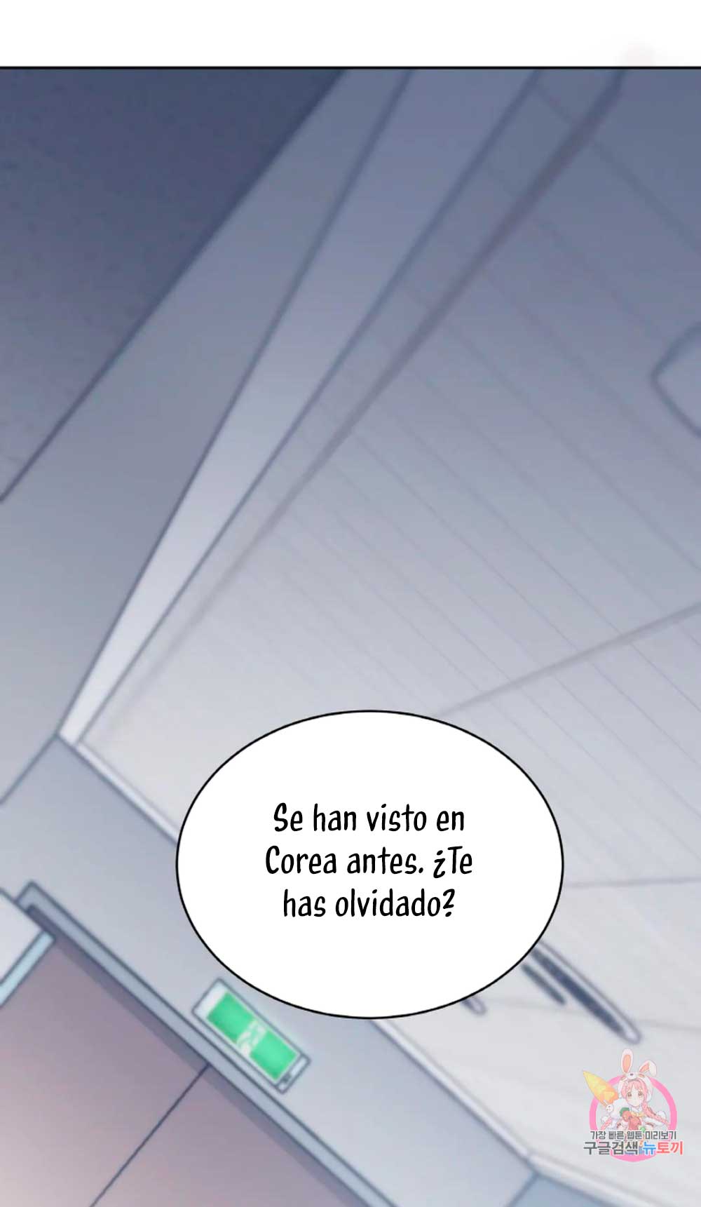 Cambio de estación Capítulo 14 - Página 7