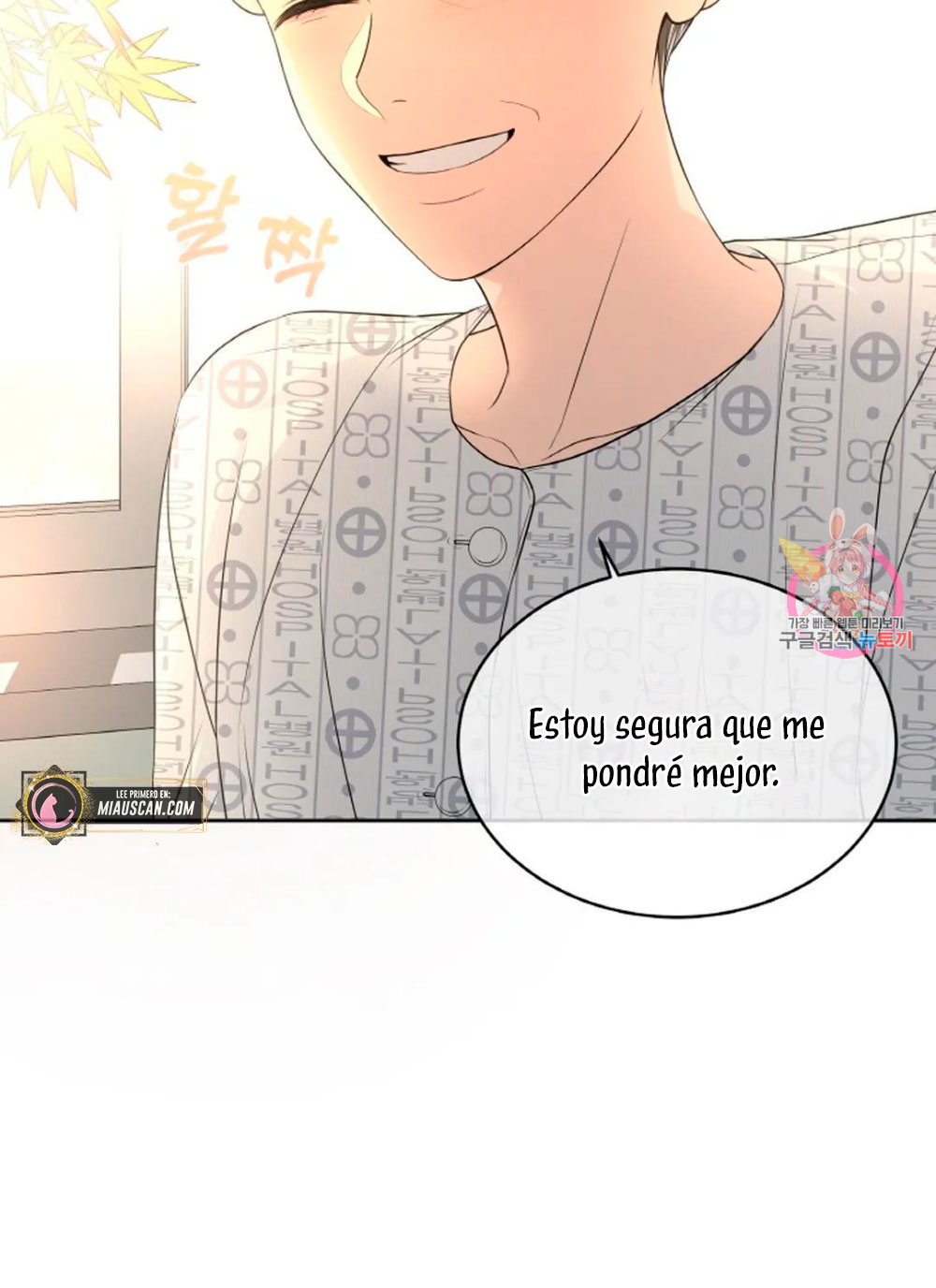 Cambio de estación Capítulo 15 - Página 18