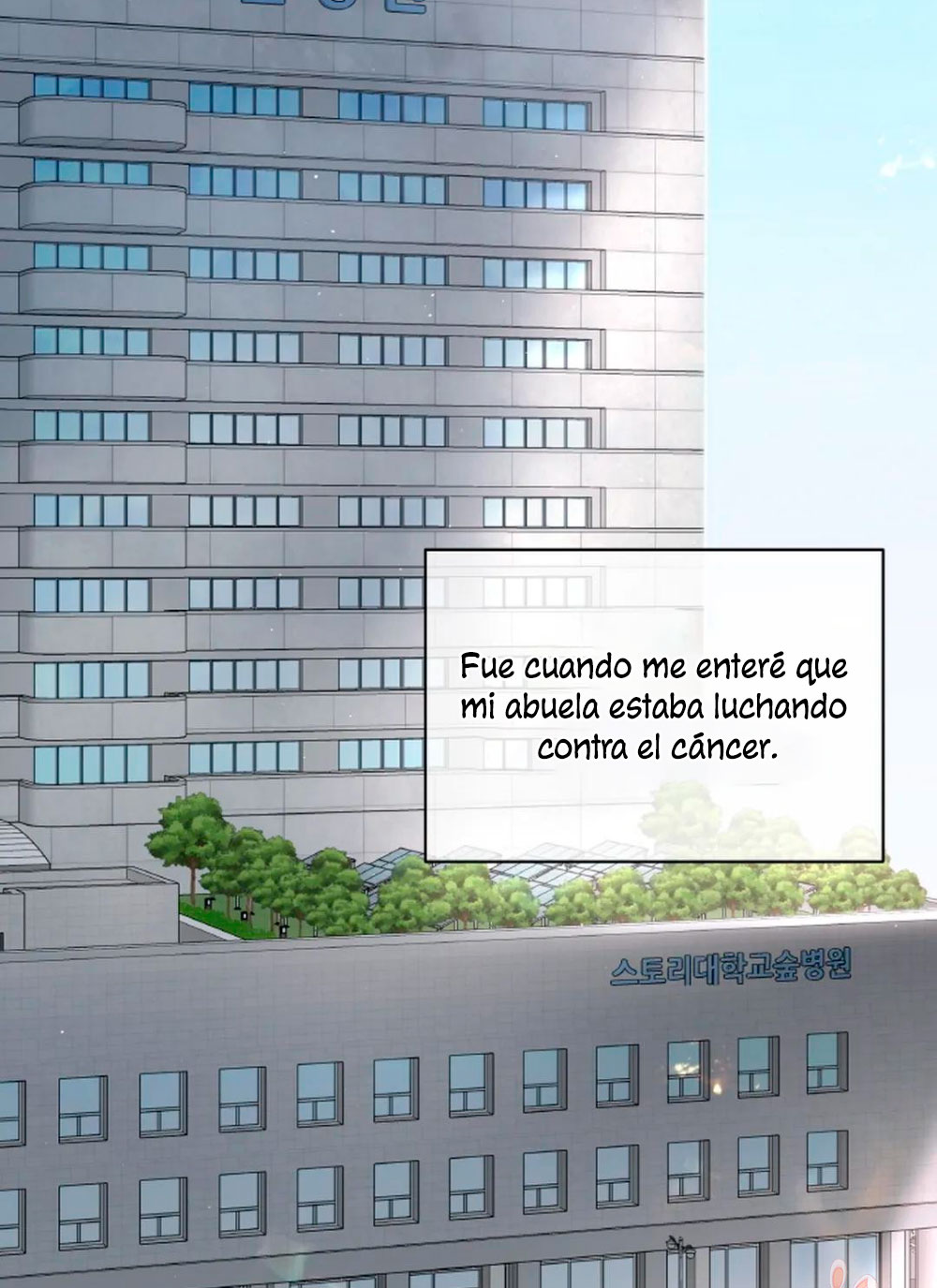 Cambio de estación Capítulo 15 - Página 3