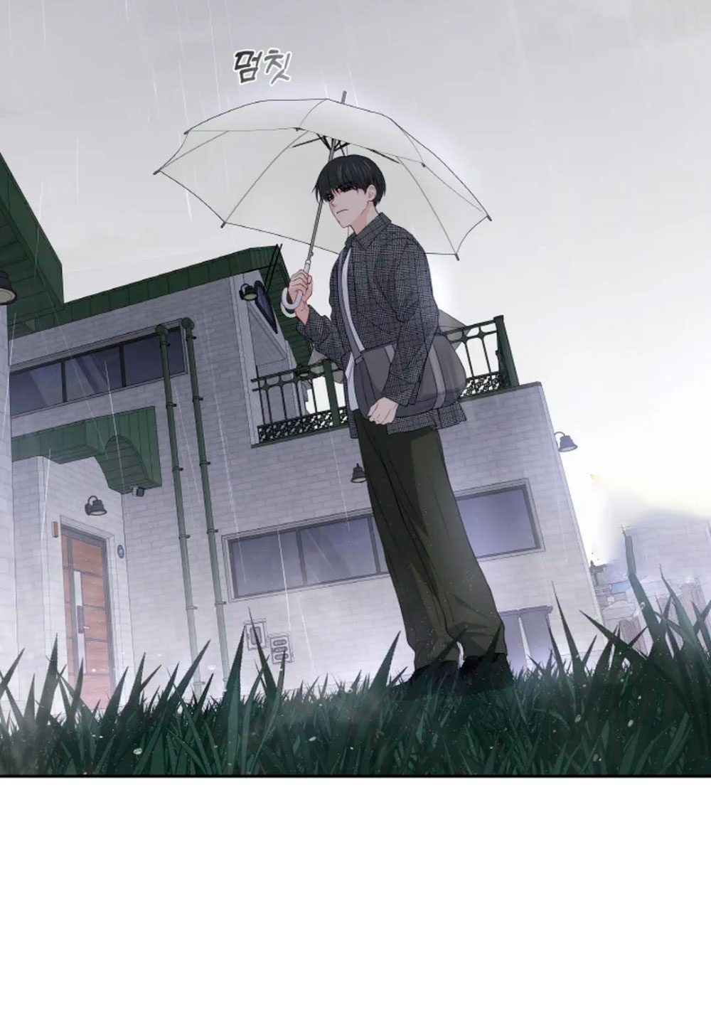 Cambio de estación Capítulo 15 - Página 34