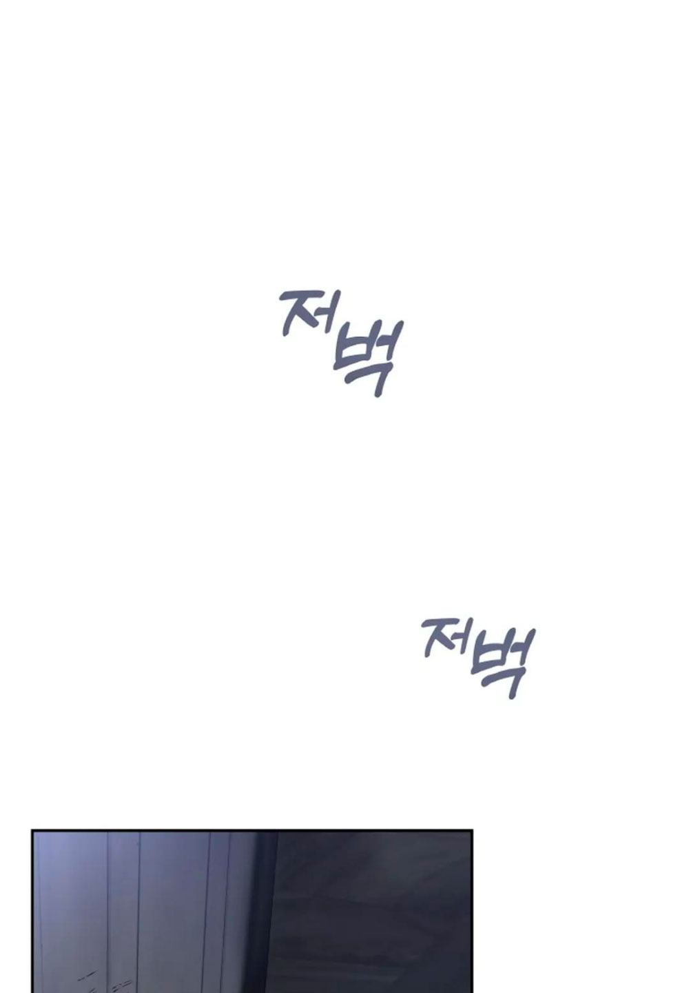 Cambio de estación Capítulo 15 - Página 46