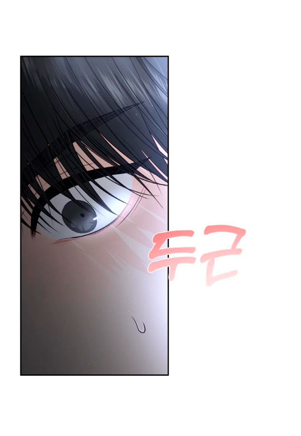 Cambio de estación Capítulo 15 - Página 65