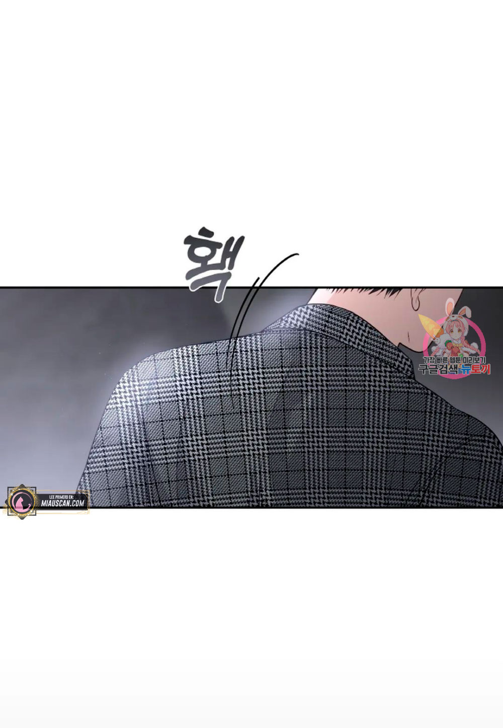 Cambio de estación Capítulo 15 - Página 70