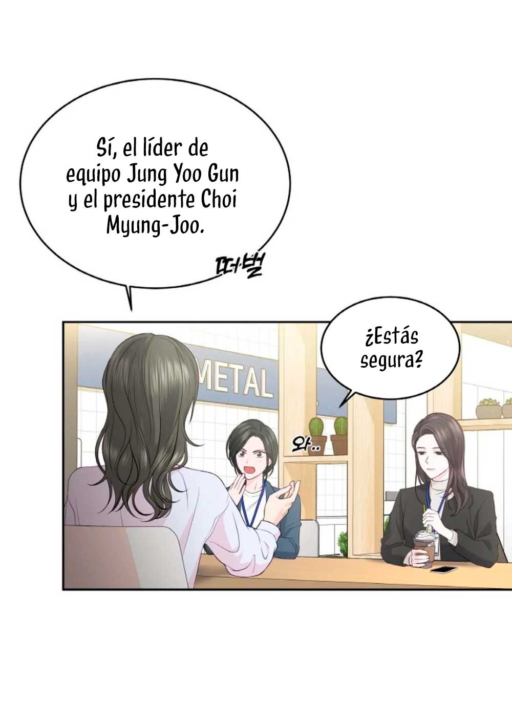 Cambio de estación Capítulo 16 - Página 26