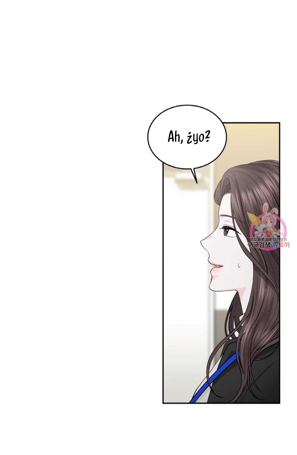 Cambio de estación Capítulo 16 - Página 37