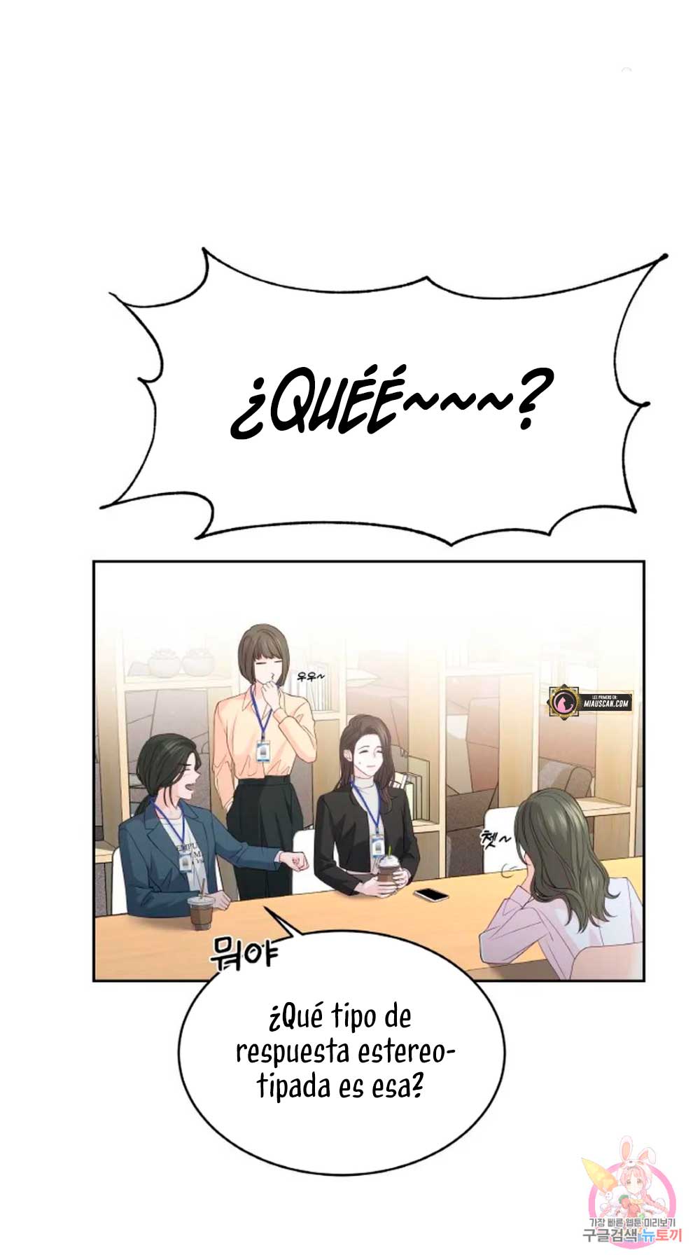 Cambio de estación Capítulo 16 - Página 46