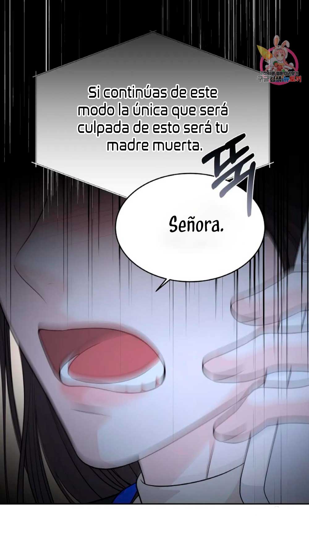 Cambio de estación Capítulo 16 - Página 57