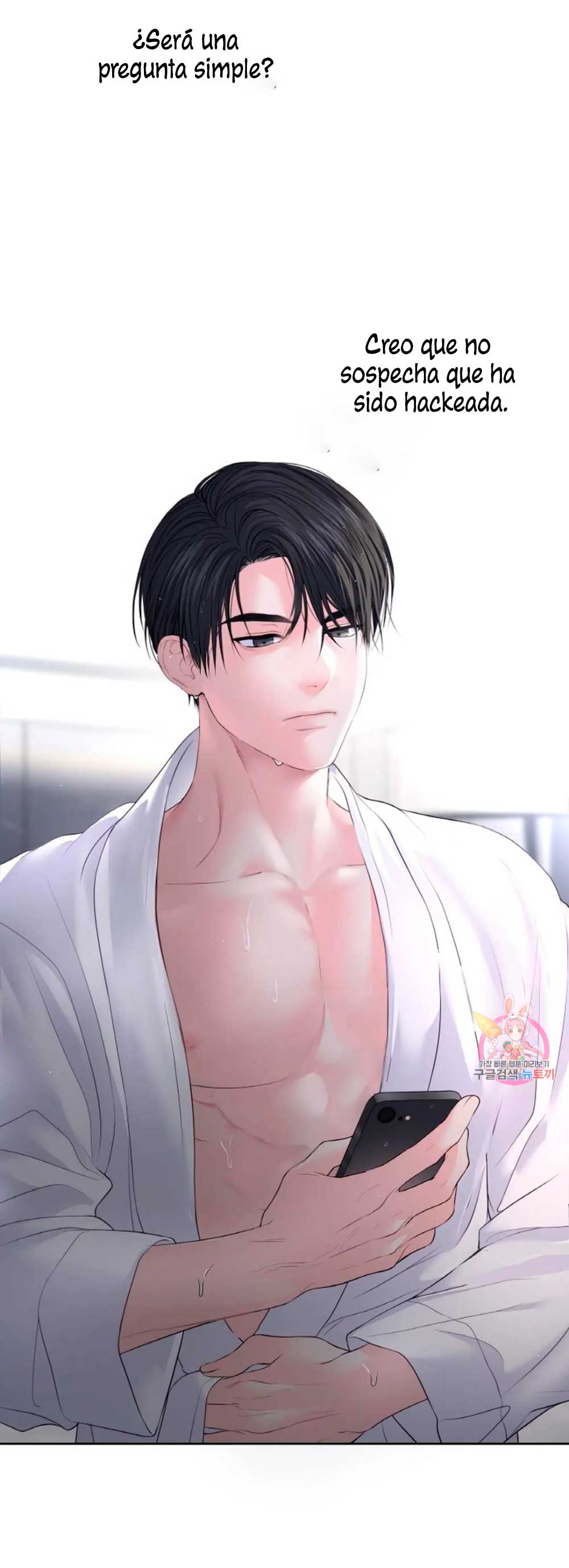 Cambio de estación Capítulo 16 - Página 6