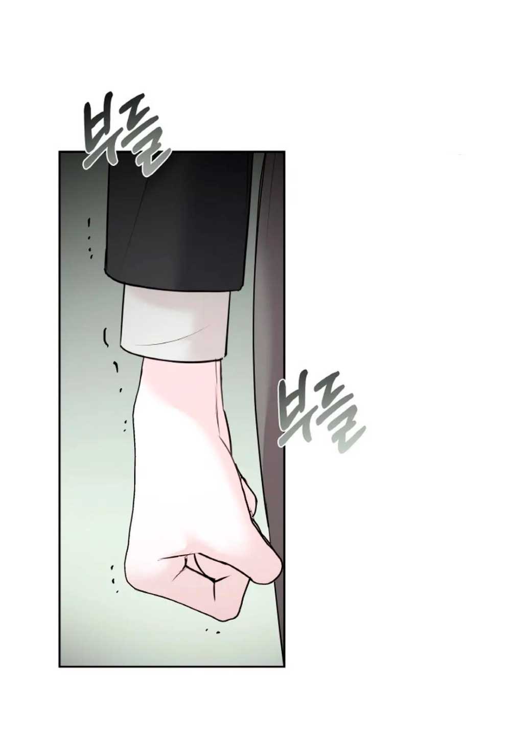 Cambio de estación Capítulo 16 - Página 60