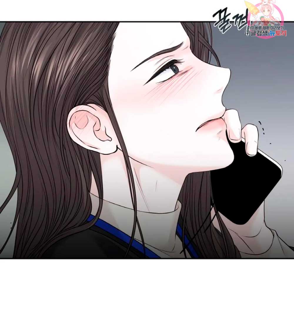 Cambio de estación Capítulo 16 - Página 62