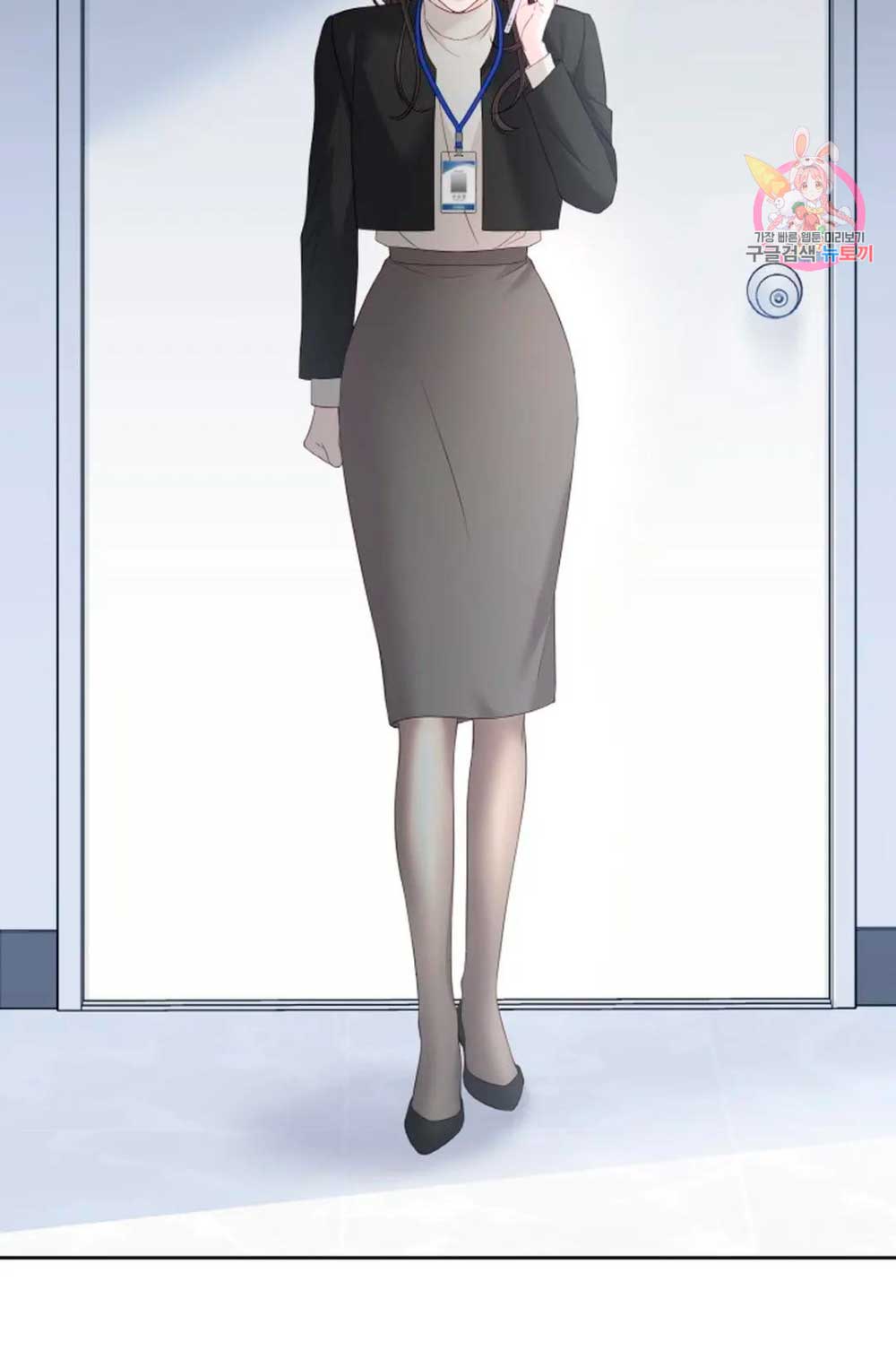 Cambio de estación Capítulo 16 - Página 64