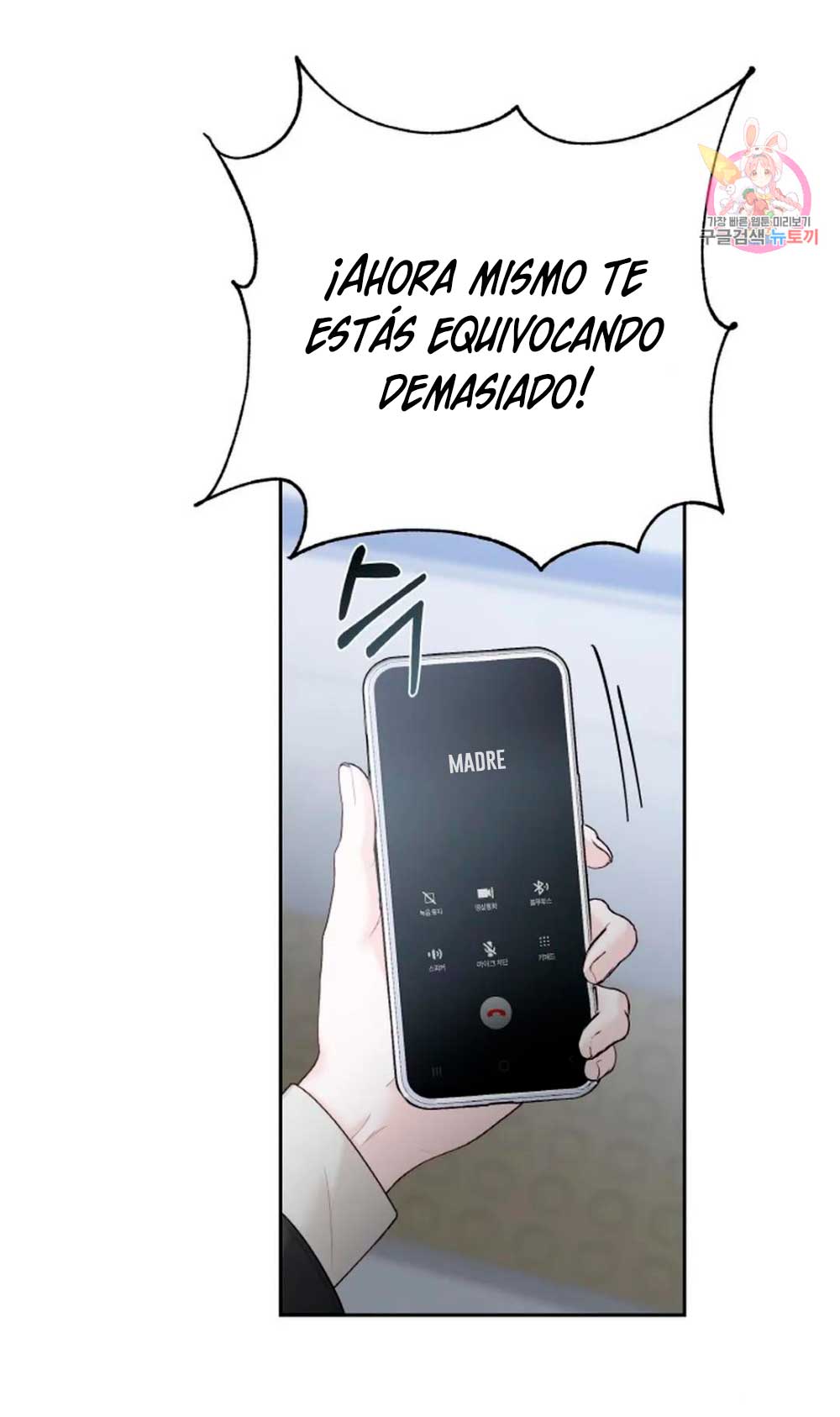 Cambio de estación Capítulo 16 - Página 65