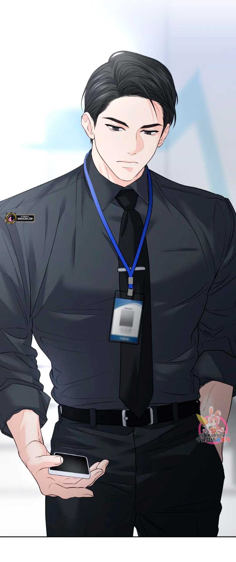 Cambio de estación Capítulo 16 - Página 69