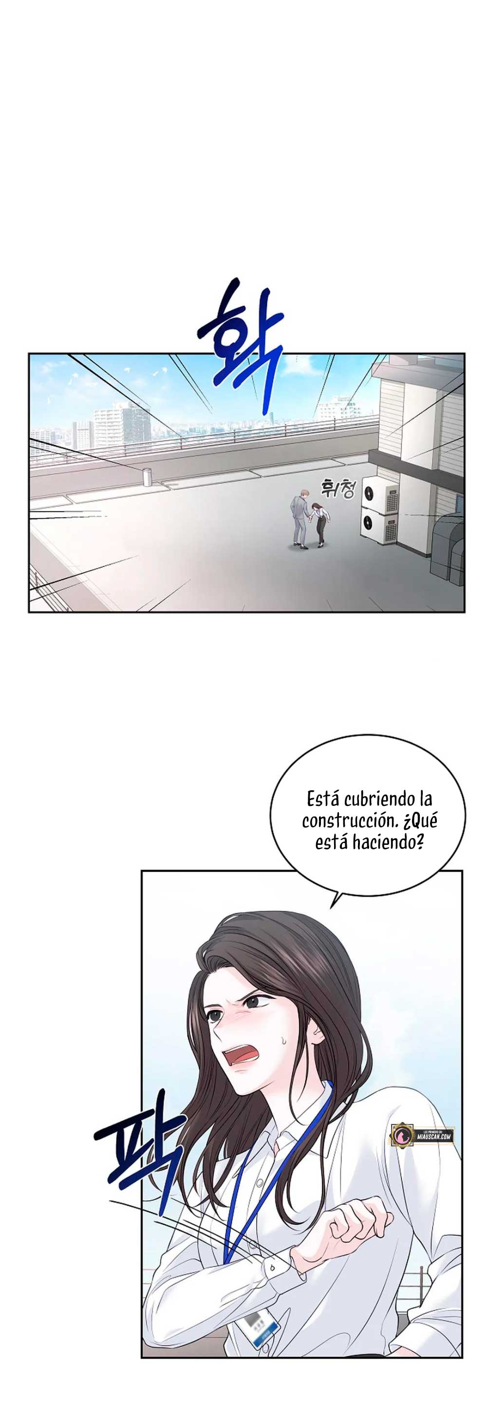 Cambio de estación Capítulo 17 - Página 11