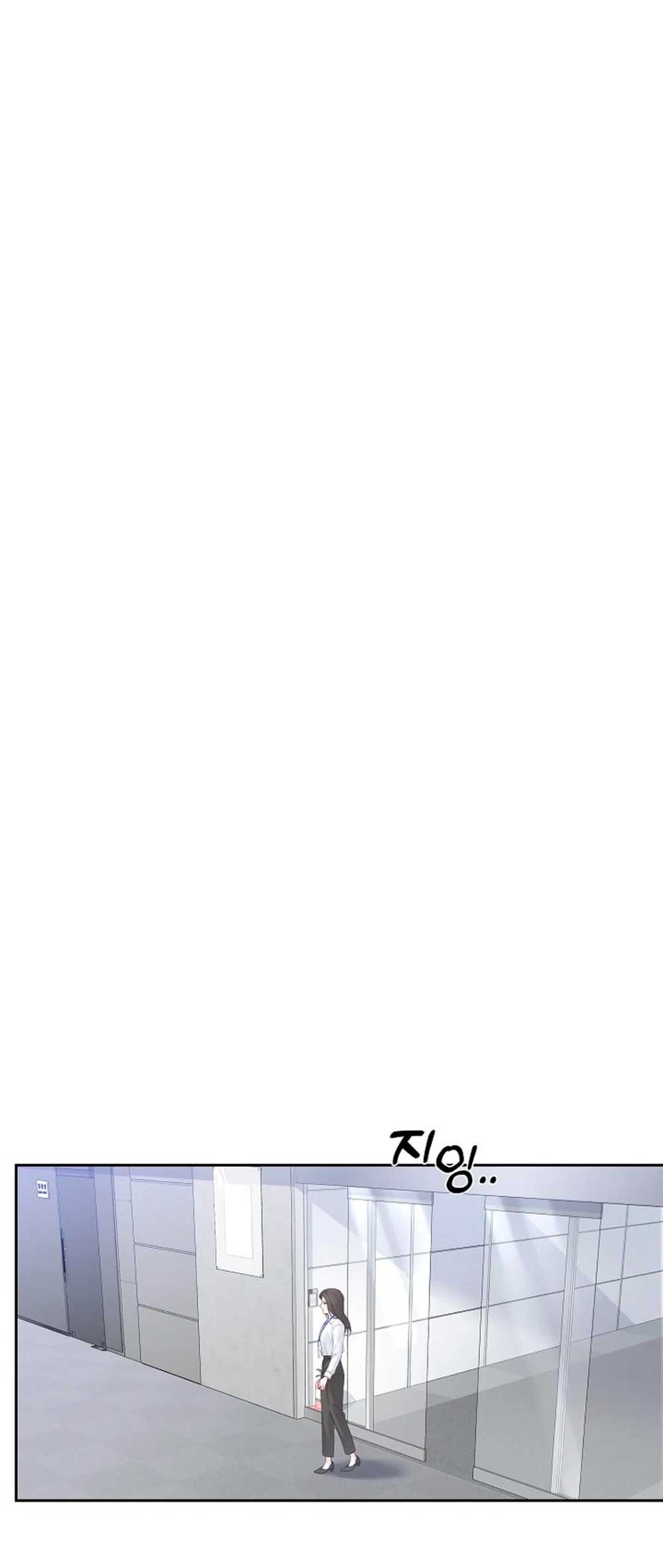 Cambio de estación Capítulo 17 - Página 16