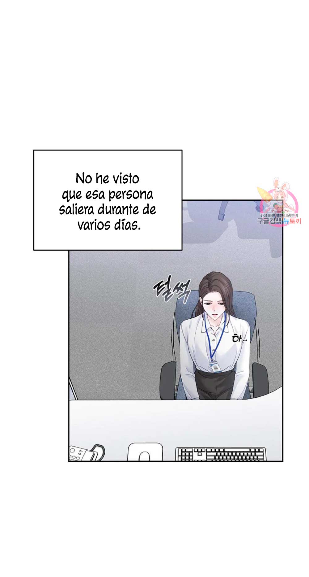 Cambio de estación Capítulo 17 - Página 18