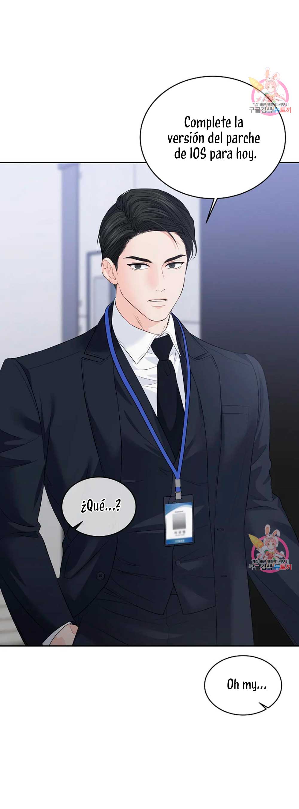 Cambio de estación Capítulo 17 - Página 20