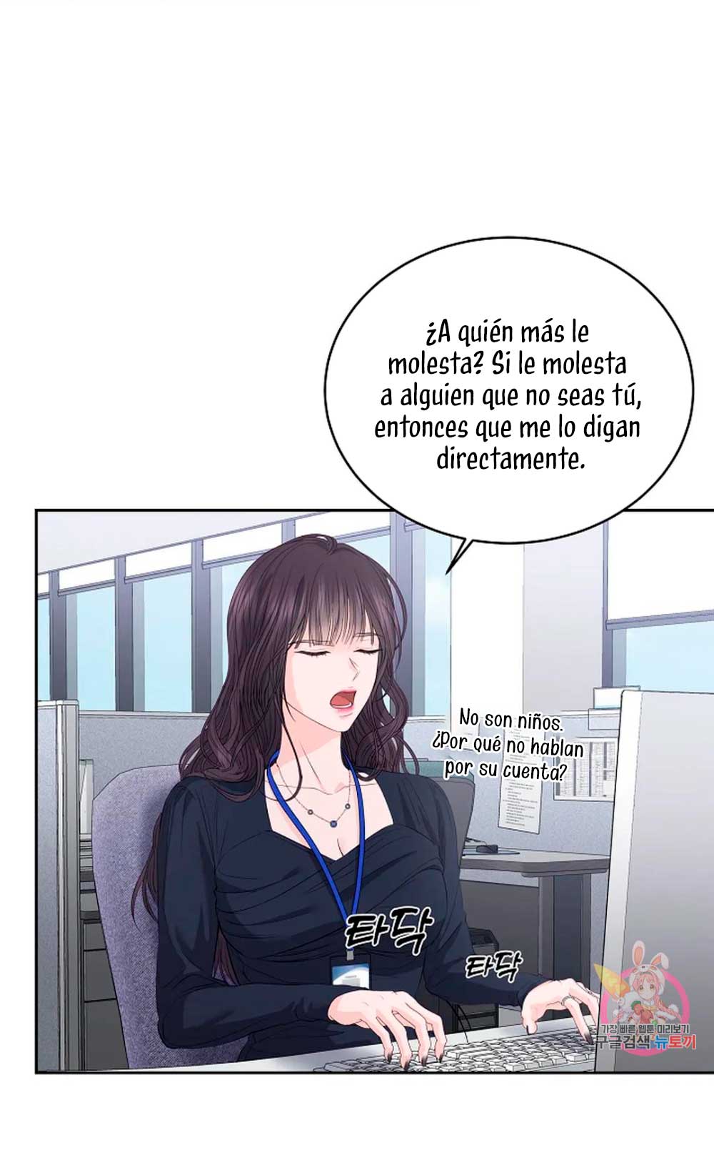 Cambio de estación Capítulo 17 - Página 28