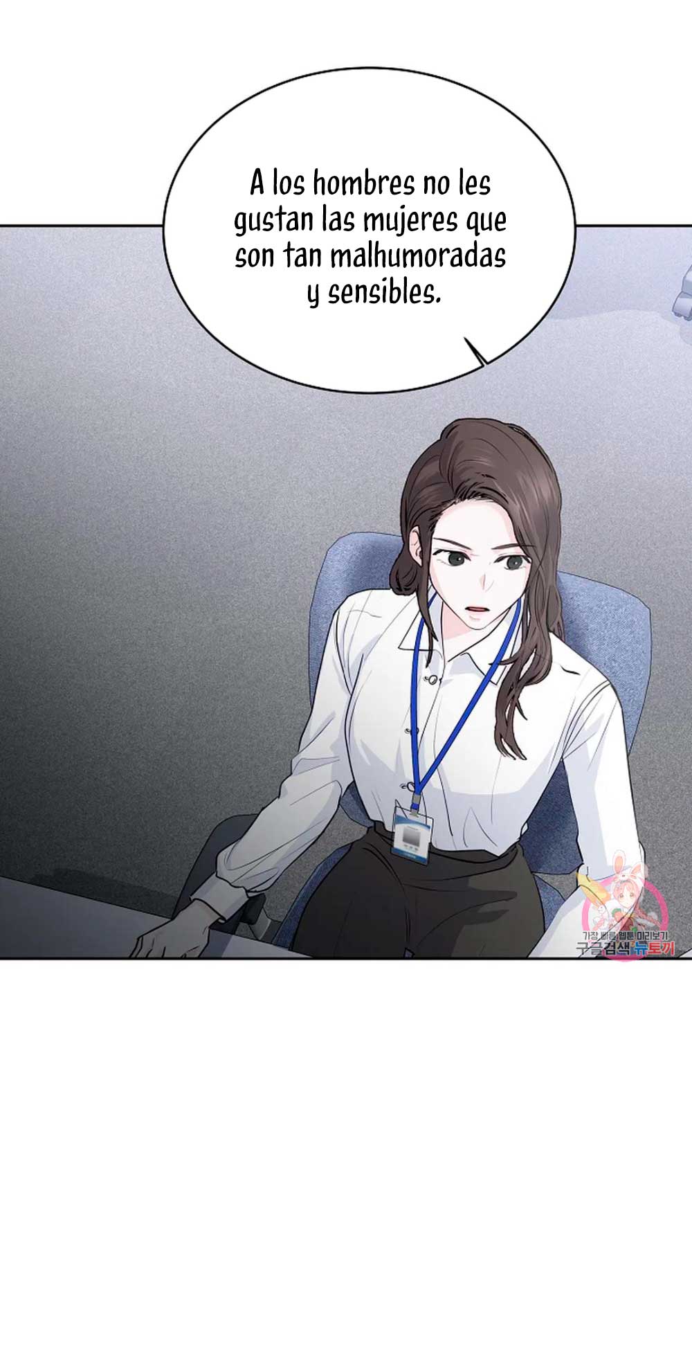 Cambio de estación Capítulo 17 - Página 31