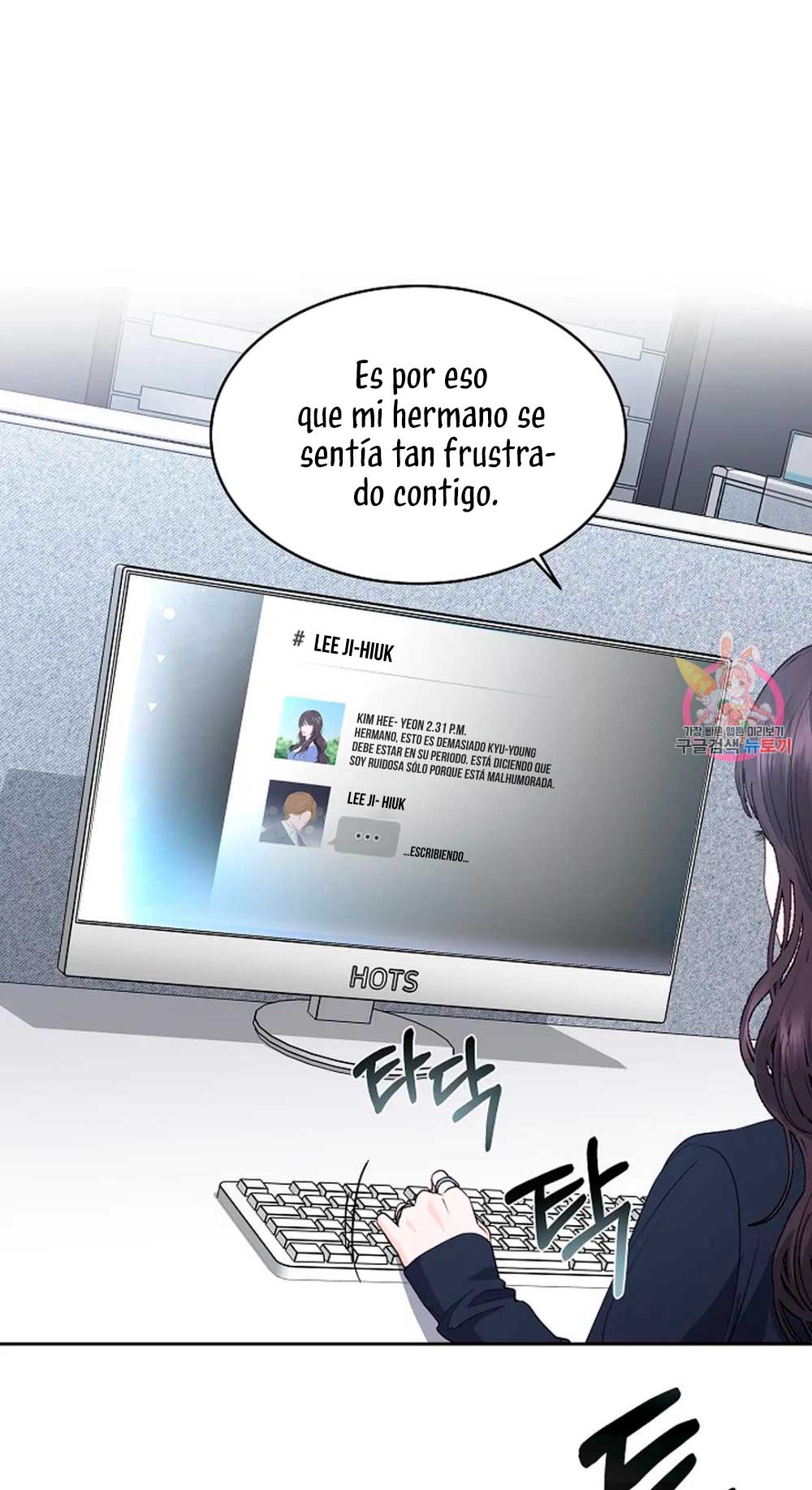 Cambio de estación Capítulo 17 - Página 32