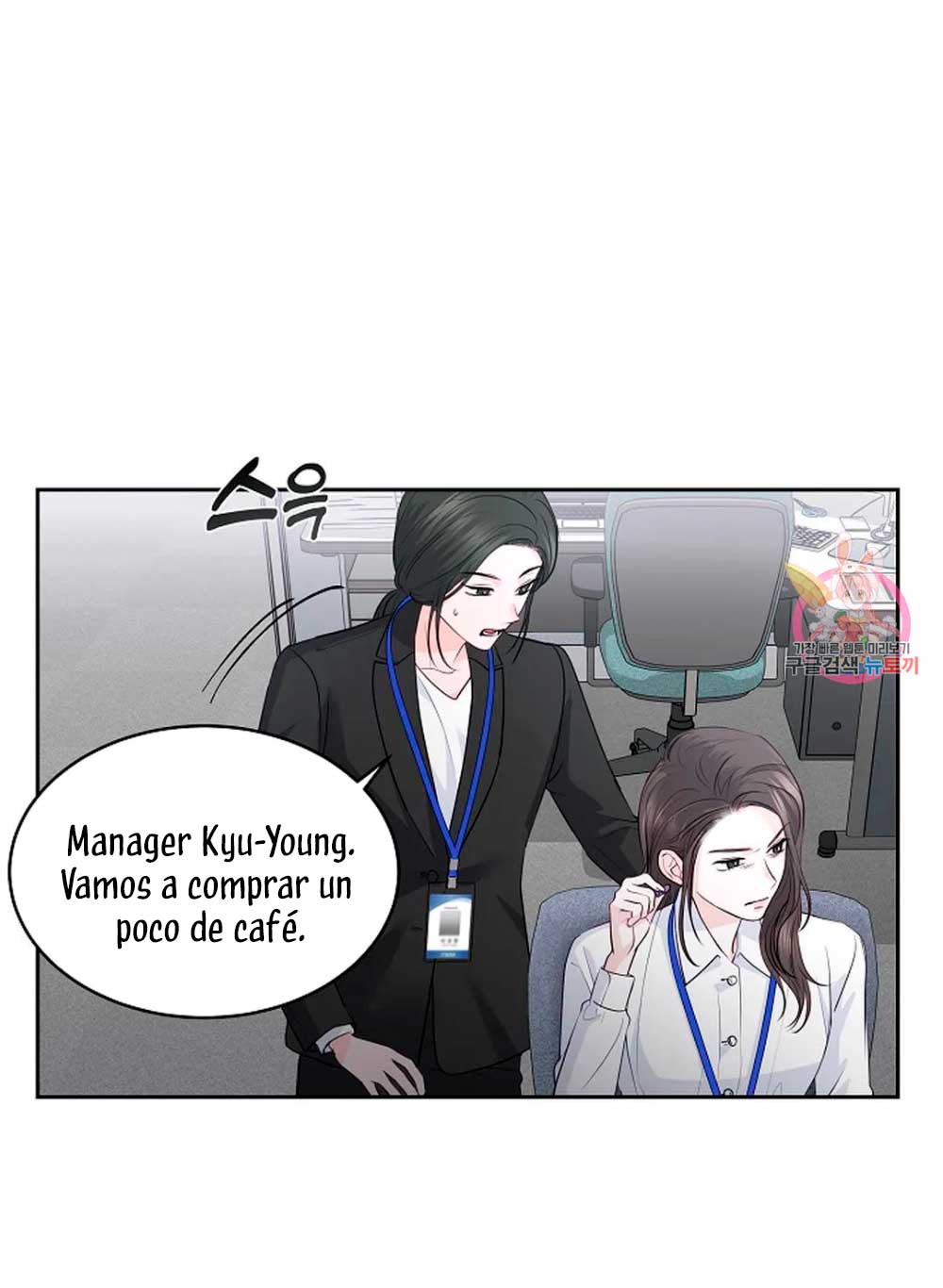 Cambio de estación Capítulo 17 - Página 36