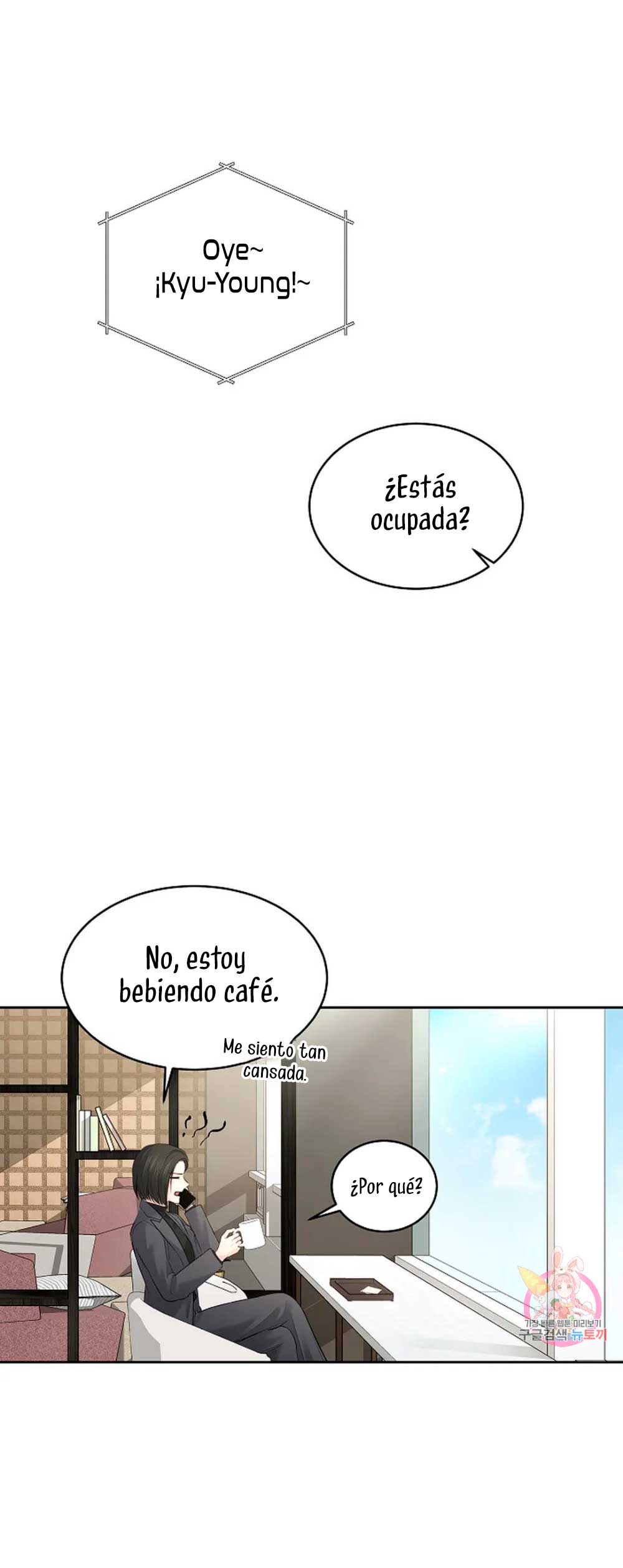 Cambio de estación Capítulo 17 - Página 45