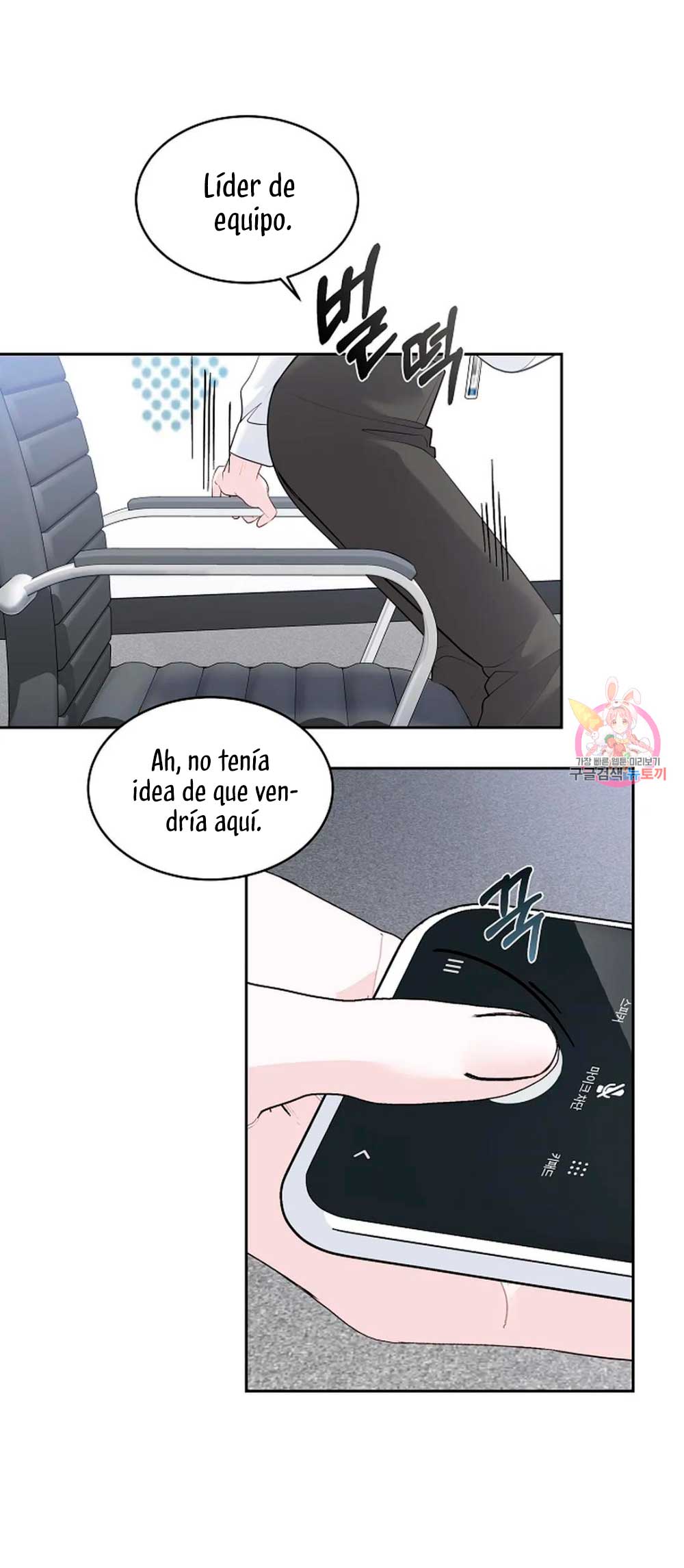 Cambio de estación Capítulo 17 - Página 49